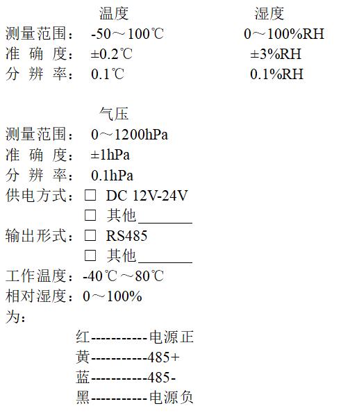QQ截图20250221153619.jpg